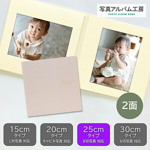 ʐ^䎆 vgt dグyRRt sNz8 2 ܂ LOʐ^ ZDY3