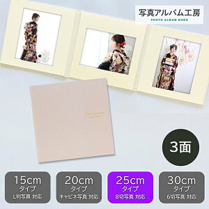 ʐ^䎆 vgt dグyRRt sNz8 3 ܂ LOʐ^ ZDY6