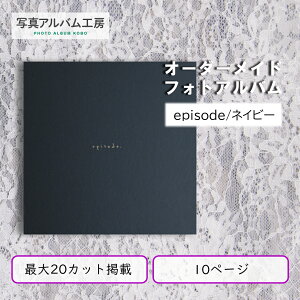 tHgAo yepisode/lCr[z10y[W ʐ^20܂Ōf `TCY IWi ʐ^vgt tHgubN I[_[Ch LOʐ^ Ao EFfBO  {Q 