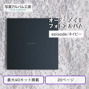 tHgAo yepisode/lCr[z20y[W ʐ^40܂Ōf `TCY IWi ʐ^vgt tHgubN I[_[Ch LOʐ^ Ao EFfBO  {Q 