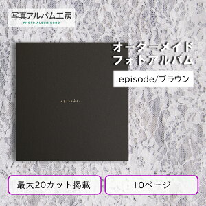 tHgAo yepisode/uEz10y[W ʐ^20܂Ōf `TCY IWi ʐ^vgt tHgubN I[_[Ch LOʐ^ Ao EFfBO  {Q 