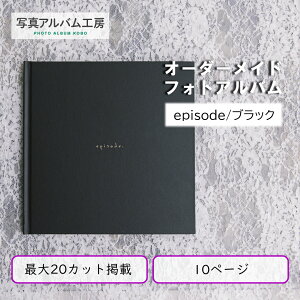 tHgAo yepisode/ubNz10y[W ʐ^20܂Ōf `TCY IWi ʐ^vgt tHgubN I[_[Ch LOʐ^ Ao EFfBO  {Q 