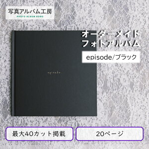 tHgAo yepisode/ubNz20y[W ʐ^40܂Ōf `TCY IWi ʐ^vgt tHgubN I[_[Ch LOʐ^ Ao EFfBO  {Q 