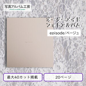 tHgAo yepisode/x[Wz20y[W ʐ^40܂Ōf `TCY IWi ʐ^vgt tHgubN I[_[Ch LOʐ^ Ao EFfBO  {Q 