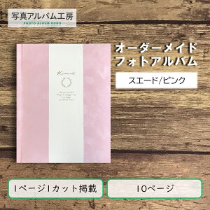 I[_[Ch tHgAo ZAL12 10p10Jbg XG[h×AC{[U[ pt ql̎ʐ^f[^琧 A@ZXG[hsN