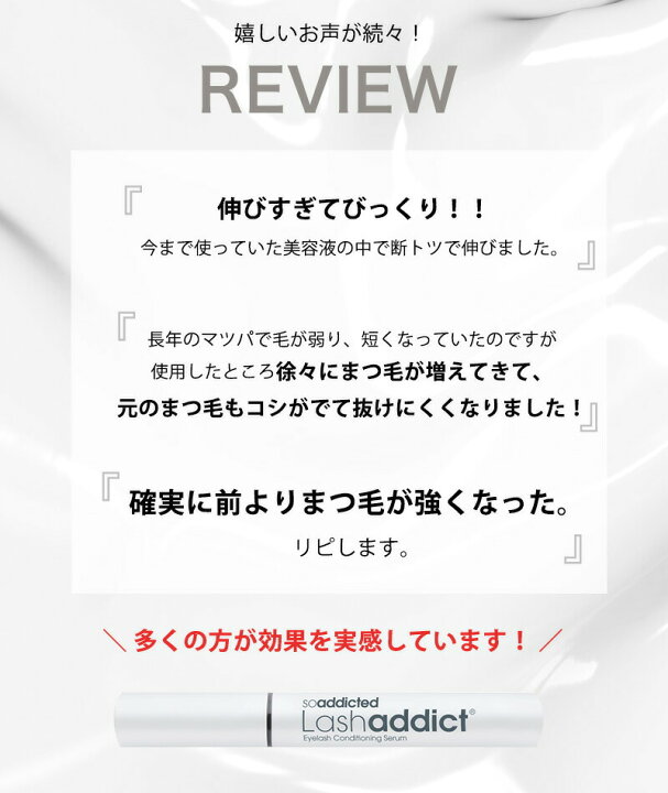 楽天市場】☆5%OFF対象☆【 新製品 最短即日発送 送料無料 サロン専売 