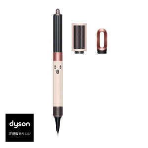 y10%OFFΏہzDyson Airwrap}`X^C[ Z~bNsNCgf HS05 VLP ENTyK̔X / ۏؕt //ŒZz