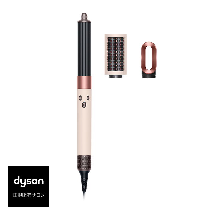 楽天市場】【10%OFF対象】Dyson Airwrapマルチスタイラー セラミック 
