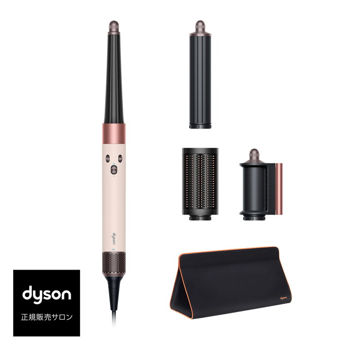 楽天市場】【10%OFF対象】Dyson Airwrap ダイソン エアラップ マルチ 