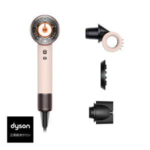 �y10%OFF�ΏہzDyson Supersonic NuralShine �w�A�h���C���[ �Z���~�b�N�s���N�y���K�̔��X / �ۏؕt /��������/�ŒZ���������z
