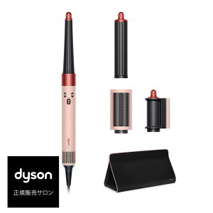 y10%OFFΏہzDyson Airwrap _C\@GAbv@}`X^C[&hC[@`F[ yK̔X / ۏؕt //ŒZz