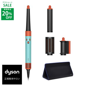 y10%OFFΏہzDyson Airwrap _C\@GAbv@}`X^C[&hC[@Z~bNpeB[i/gp[Y yK̔X / ۏؕt //ŒZz