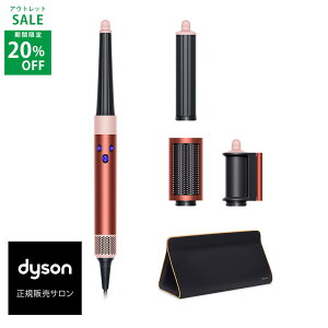 y10%OFFΏہzDyson Airwrap _C\@GAbv@}`X^C[&hC[@Xgx[/uYsN yK̔X / ۏؕt //ŒZz