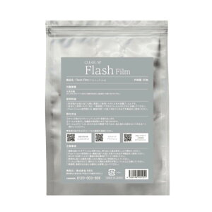 �y�ŒZ��������/�T�����ꔄ�i�zCLEAR/SP Flash Film�@30������