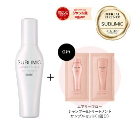 【正規販売店/P10倍】資生堂プロフェッショナル サブリミック ワンダーシールド h 125ml | 【SUBLIMIC 正規販売店】| 資生堂 プロフェッショナル ヘアケア 洗い流さないトリートメント アウトバストリートメント