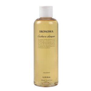 Cm Eo LOWBAL JV~Vv[250ml yŒZ/K̔Xz