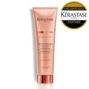BlackFriday聟y15%OFFΏہzKERASTASE PX^[[ DP tC_Xg e~bN / 150g PX^[[ 􂢗Ȃg[gg PX^[[ fBVv tC_Xg wA  X