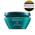 ★10％OFF対象★【 あす楽 正規販売店 送料無料 】KERASTASE ケラスターゼ RE マスク セラピュート / 200g トリートメント ヘア 頭皮 スカルプ 艶 ツヤ カラートリートメント ヘアケア ヘアカラートリートメント エイジングケア ヘアトリートメント