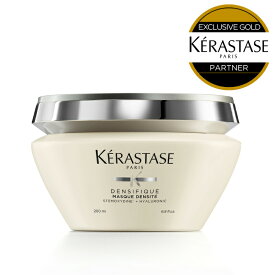 ★10％OFF対象★【 あす楽 送料無料 正規販売店 】KERASTASE ケラスターゼ DS マスク デンシフィック / 200g ケラスターゼ トリートメント ヘアマスク ケラスターゼ デンシフィック 頭皮ケア スカルプケア ヘア 頭皮 スカルプ 艶 ツヤ カラートリートメント