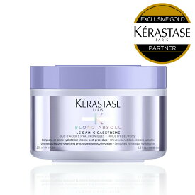 ★10％OFF対象★【あす楽/ 送料無料 /正規販売店】KERASTASE ケラスターゼ BL バン シカエクストリーム /　250ml　【ブロンドアブソリュ クリーム状シャンプー 保湿 ツヤ 補修 ダメージケア】