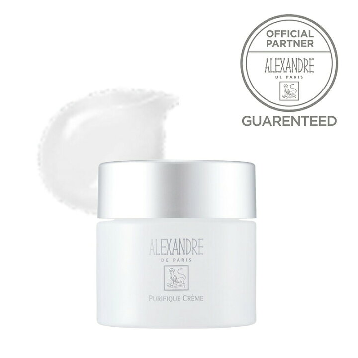 楽天市場】【数量限定/正規販売店/最短即日発送】ALEXANDRE DE PARIS  