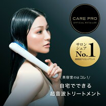 楽天市場】ケアプロ bui-01の通販
