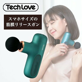 COSMO ARK コスモアーク Tech Love Cute X グリーン