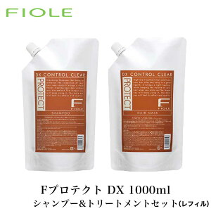 y  Tꔄi z FIOLE tB[ FveNg wA}XN DX DX Vv[ 1000mL + wA}XN 1000g ZbgitBj Ɩp e wAPA g[gg eꔄi K