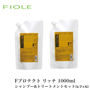 y  Tꔄi z FIOLE tB[ FveNg wA}XN b`^Cv Vv[ 1000mL & wA}XN 1000g ZbgitBj e wAPA   c P