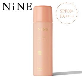 ★特別セール★hoyu ホーユー NiNE ナイン ルーセントスプレー 0 / 60g UVカット/SPF50+/PA++++【美容室ALBUM/サロン専売品/正規品/あす楽】