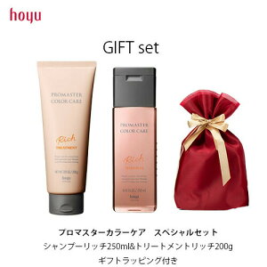 yŒZ/K̔zhoyu z[[ v}X^[ J[PA MtgZbgiZbgڍׁFVv[250ml+g[gg200g+MtgbsOj