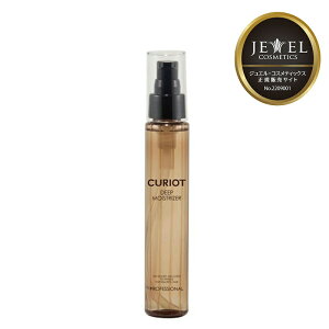 JEWEL COSMETICS WGERXeBbNX LIbg fB[vCXgCU[ 100mlyeALBUM/Tꔄi/Ki/ŒZz