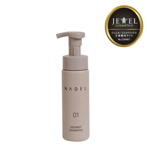 JEWEL COSMETICS WGERXeBbNX NADEL J[Xg Vv[ 200mlyeALBUM/Tꔄi/Ki/ŒZz