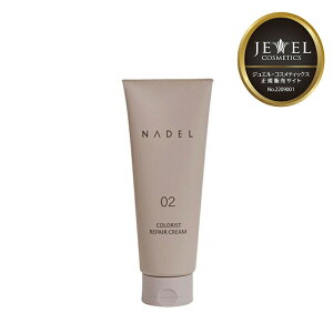 JEWEL COSMETICS WGERXeBbNX NADEL J[Xg yAN[ 200mlyeALBUM/Tꔄi/Ki/ŒZz