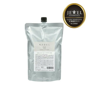 JEWEL COSMETICS WGERXeBbNX NADEL J[Xg yAN[PRO 1000gyeALBUM/Tꔄi/Ki/ŒZz