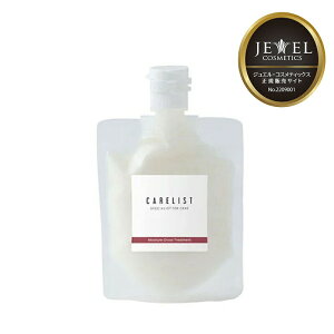 JEWEL COSMETICS WGERXeBbNX PAXg CX`[OX g[gg 100gyeALBUM/Tꔄi/Ki/ŒZz