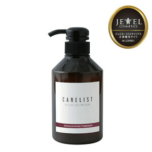 JEWEL COSMETICS WGERXeBbNX PAXg CX`[OX g[gg 400gyeALBUM/Tꔄi/Kiz