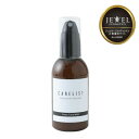 【 最短即日発送 サロン専売品 正規品 】 JEWEL COSMETICS ジュエル・コスメティックス ケアリスト インナーケア ミスト 100g ヘア つや 頭皮 艶 ツヤ ダメージ 髪質改善 ヘアケア ヘアカラートリートメント 洗い流さないトリートメント 髪 ツヤツヤ 髪の毛 サラサラ 売れ筋