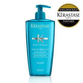 ★10％OFF対象★【あす楽/ 送料無料 / 正規販売店】KERASTASE ケラスターゼ SP バンセンシドット / 500ml 【ケラスターゼ シャンプー スペシフィック 頭皮ケア スカルプ】