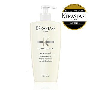 �y10%OFF�ΏہzKERASTASE �P���X�^�[�[ DS �o�� �f���V�t�B�b�N / 500ml �V�����v�[ �P���X�^�[�[ �f���V�t�B�b�N ����P�A �X�J���v �w�A ���� �� �c�� �X�J���v�V�����v�[ �w�A�P�A �X�J���v�P�A 