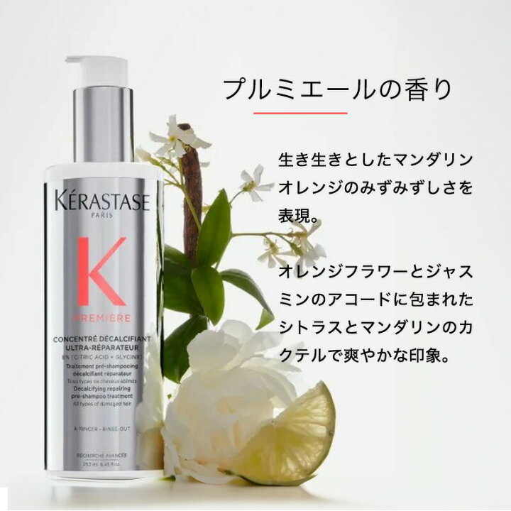 楽天市場】☆合計10％OFF☆ 【 新製品 最短即日発送 送料無料 正規販売 