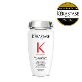 【10%OFF対象】PM バン デカルシファイ 250mL｜ケラスターゼ プルミエール｜シャンプー プレミアムダメージケア