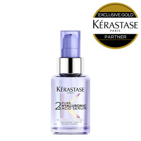 ★10％OFF対象★【あす楽 / 送料無料 /正規販売店】KERASTASE ケラスターゼ ブロンドアブソリュ BLHAセラム 洗い流さないトリートメント ヘアセラム 夜用美容液 ブリーチヘア ハイトーン ダメージケア 【サロン専売品/美容室ALBUM/正規販売店】