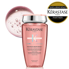 ★P10倍★【 あす楽 正規販売店 送料無料 】KERASTASE ケラスターゼ クロマアブソリュ CA バンリッシュ クロマ プロテクト / 250ml シャンプー カラーヘア ノンシリコン処方 ヘア 頭皮 スカルプ 艶 ツヤ ヘアケア 頭皮ケア 美容室専売品 洗髪 スカルプケア