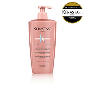 【P10倍】CA バン クロマ プロテクト 500mL｜ケラスターゼ クロマアブソリュ│カラーケア カラー後の美しい艶