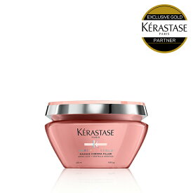 【P10倍】CA マスク クロマフィラー 200mL｜ケラスターゼ クロマアブソリュ│カラーケア カラー後の美しい艶