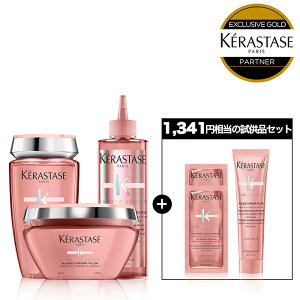◆マラソン限定◆【P15倍】ケラスターゼ CA シャンプー・ヘアマスク・水トリートメントセット(CA バンリッシュ プロテクト 250mL + CA マスク クロマフィラー 200mL + CA ソワン クロマグロス 210mL
