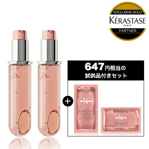 BlackFriday聟y15%OFFΏہzCA CVJOX tB 75mLbPX^[[ CXu tB2{Zbgbg[gg 􂢗Ȃg[gg