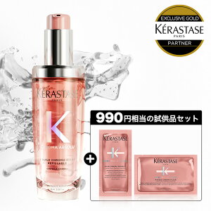 BlackFriday聟y15%OFFΏہzCA CVJOX 75mLbPX^[[ CXubg[gg 􂢗Ȃg[gg wAIC@J[PA@􂢗Ȃg[gg