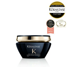 【10%OFF対象】ケラスターゼ CH マスク クロノロジスト R 200mL｜ケラスターゼ クロノロジスト｜トリートメント ヘアマスク スカルプ 艶 ヘアケア コンディショナー インバス 艶 潤い まとまり エイジングケア ダメージ 切れ毛 枝毛 黒 香り